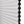Ice Gray